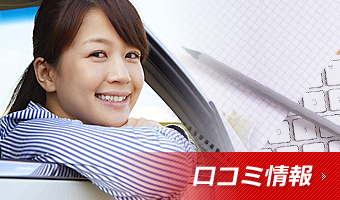 ���R�~���