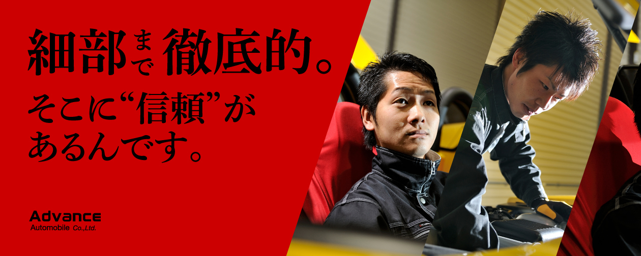 �ו��܂œO��I�B